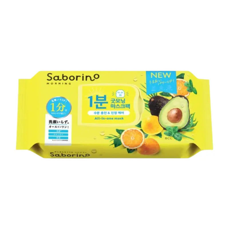 Saborino Morning Facial Sheet Mask 32 Sheets