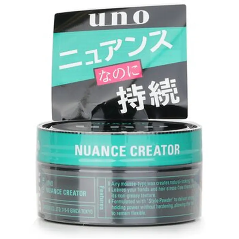 UNO Nuance Creator Wax  80g/2.8oz