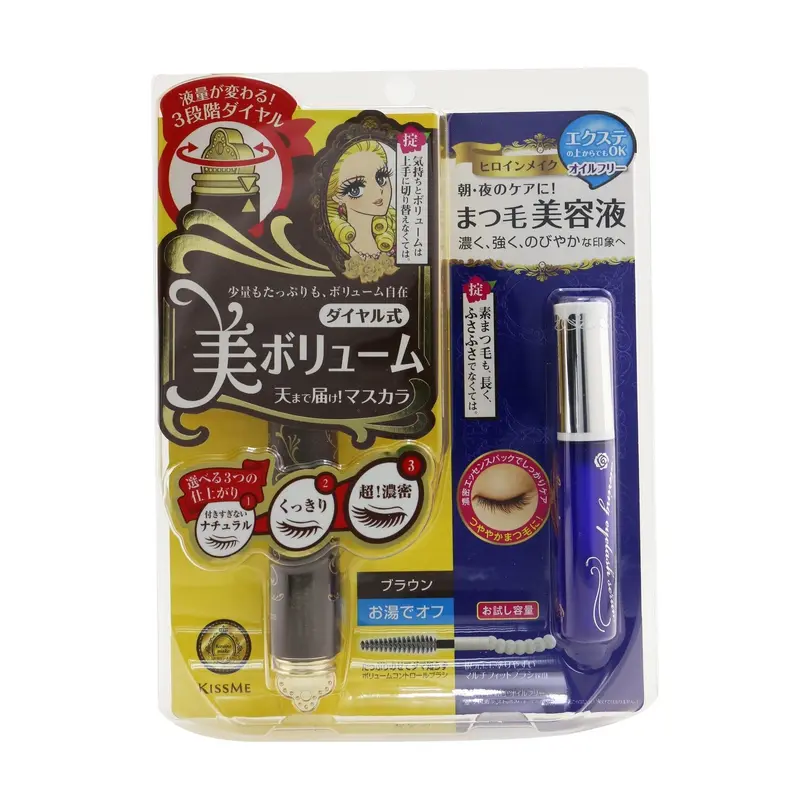 KISS ME Heroine Make SP Heroine Make Volume Control Mascara & Watering Eyelash Serum Set - # 02 Brown  2pcs