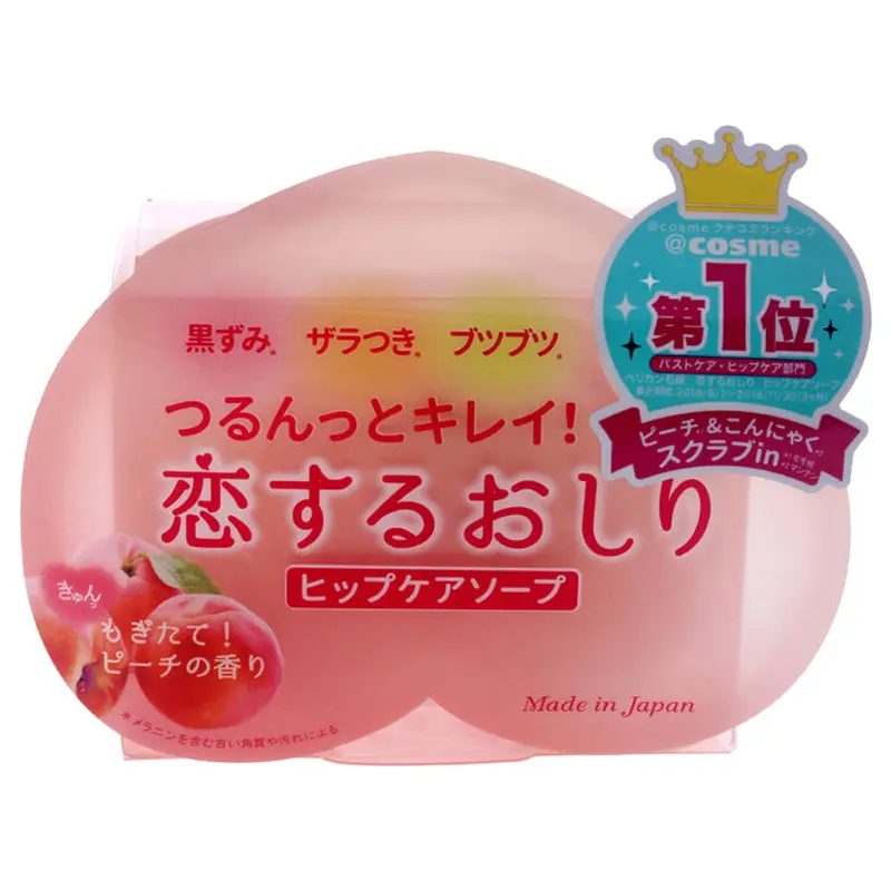 Pelican Hip Care Soap by Pelican for Unisex - 2.8 oz Soap