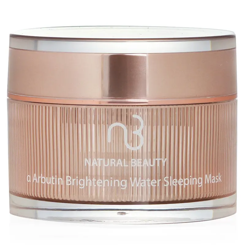 Natural Beauty a Arbutin Brightening Water Sleeping Mask  (Exp. Date: 02/2024)  50g/1.76oz