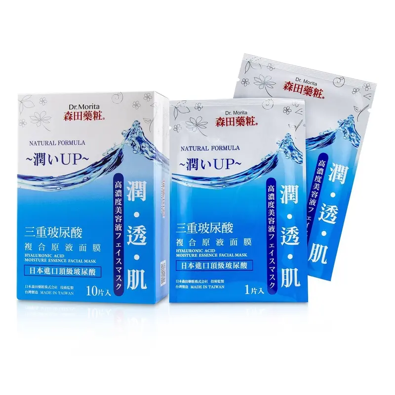 Dr. Morita Natural Hydrating Care Series - Hyaluronic Acid Moisture Essence Facial Mask  10pcs