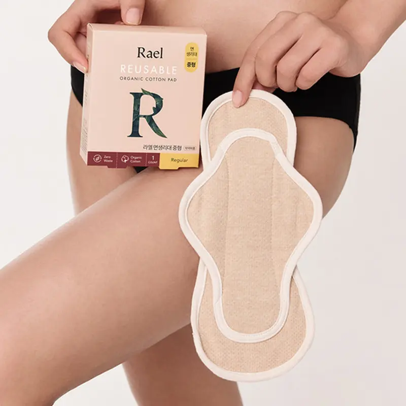 Rael Reusable Organic Cloth Menstrual Pad  Medium Size