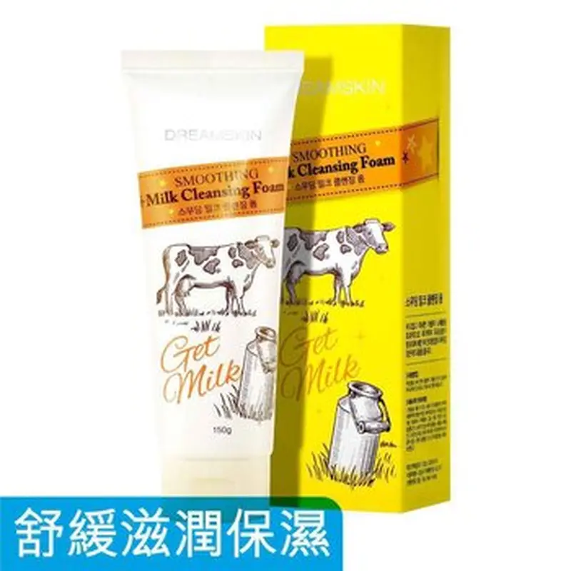 Dream Skin Korea Dream Skin Smoothing Milk Cleansing Foam 150g  150g