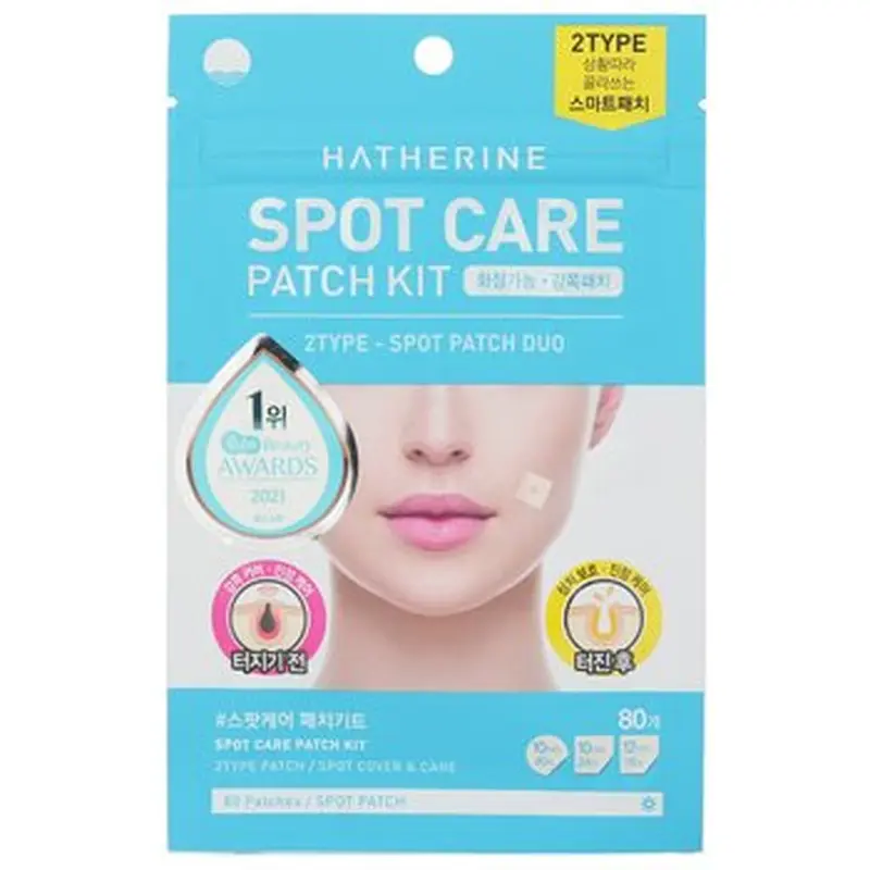 Hatherine Spot Care Patch Kit  1 pack