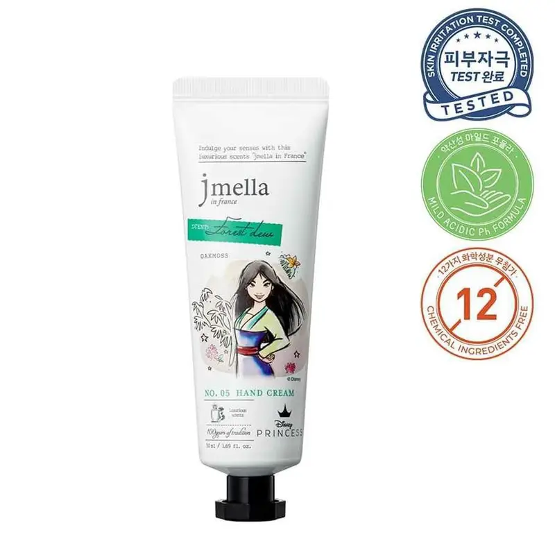 Jmella Disney No.5 Forest Dew Hand Cream  50ml