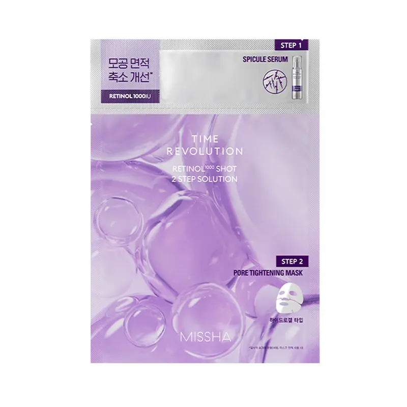 MISSHA TR000 Shot 2-Step Solution Mask  Intensive Retinol 1000 Skincare in a 6-Sheet Set