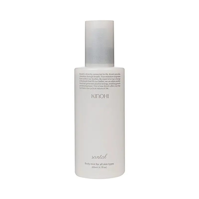 kinohi Cypress Body Mist Santal 200ml