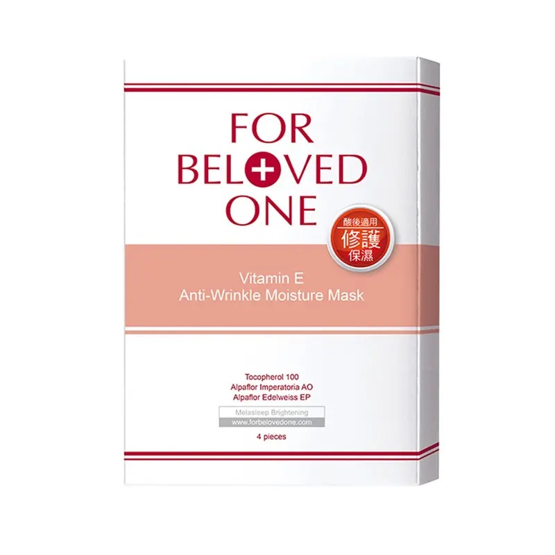 For Beloved One Vitamin E Anti-Wrinkle Moisture Mask  4sheets