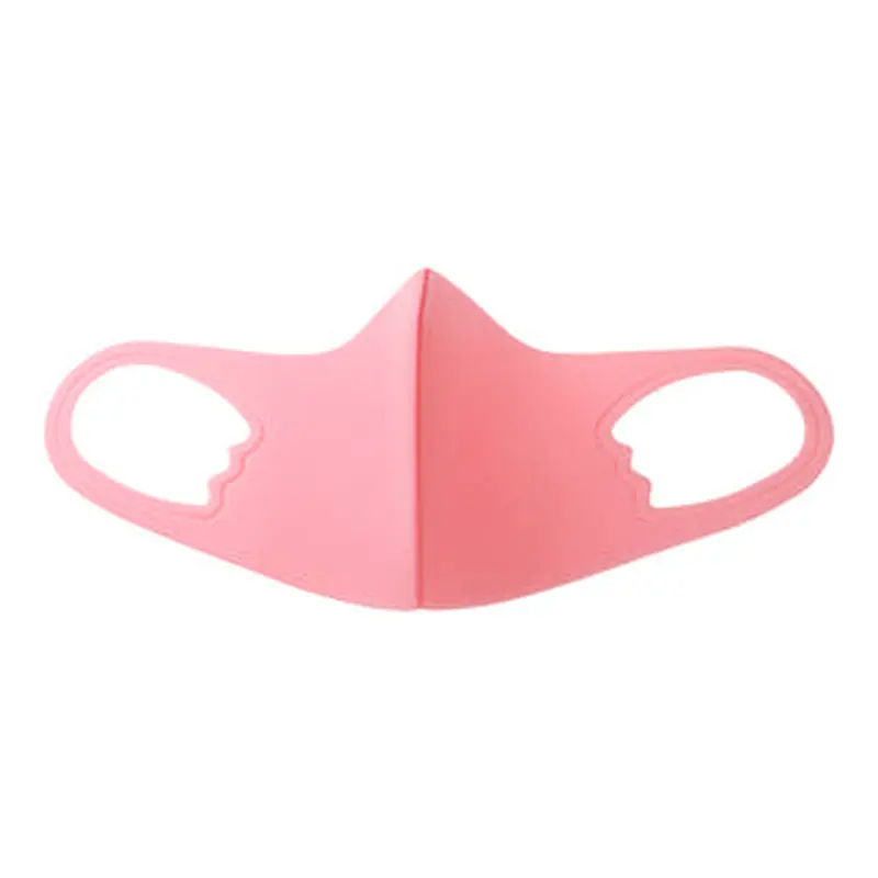 Kids Reusable 3D Face Mask - Coral