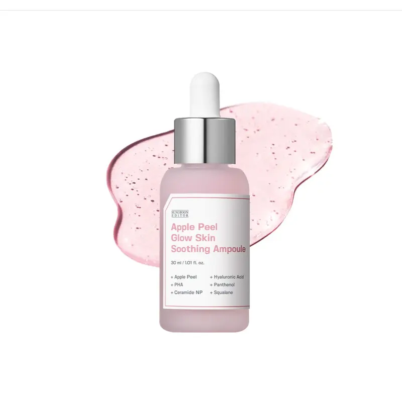 SUNGBOON EDITOR Apple Peel Glow Skin Soothing Ampoule 30ml