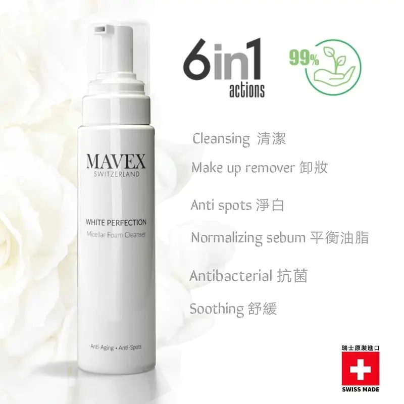 Mavex Micellar Foam Cleanser 200ml  Fixed Size