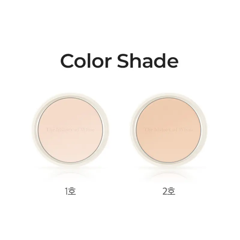 THE WHOO Luxury Glow Pressed Powder refill 7g