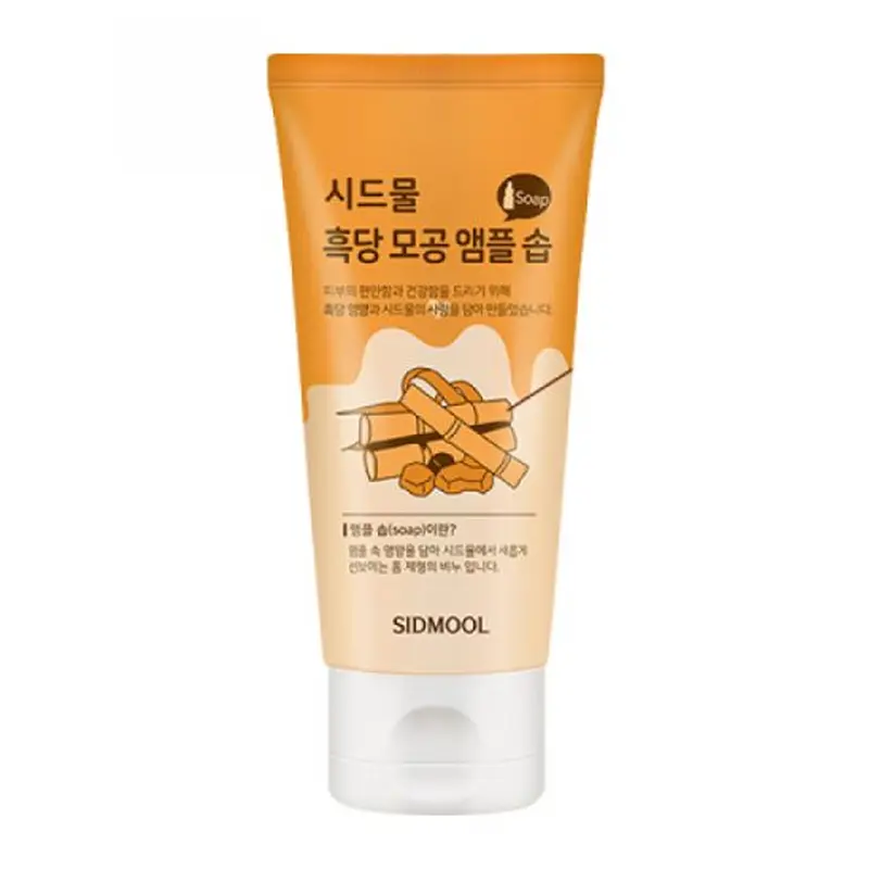 Sidmool Black Sugar Ampoule Soap 100ml