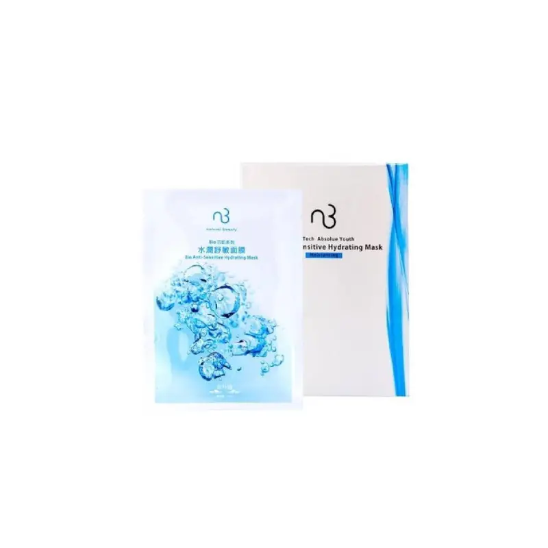 Natural Beauty Bio-Tech Absolute Youth Bio Anti-Sensitive Hydrating Mask  6x20ml/0.67oz