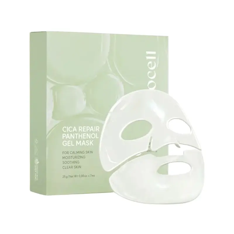 AROCELL Cica Repair Panthenol Gel Mask 7 sheets