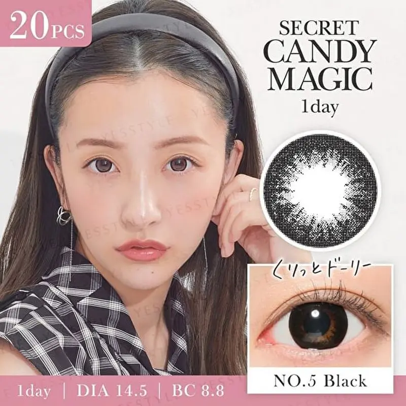 Candy Magic - Secret Candy Magic 1 Day Color Lens No.5 Black 20 pcs P-0.00 (20 pcs)