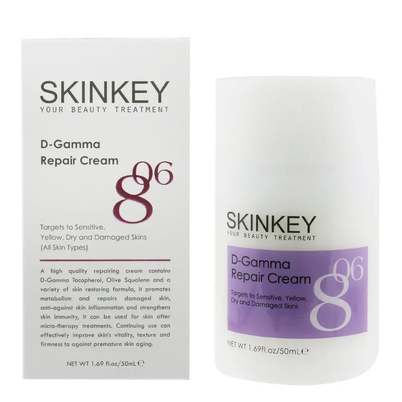 SKINKEY D-Gamma Repair Cream -Targets To Sensitive, Yellow, Dry & Damaged Skins (All Skin Types)  50ml/1.69oz